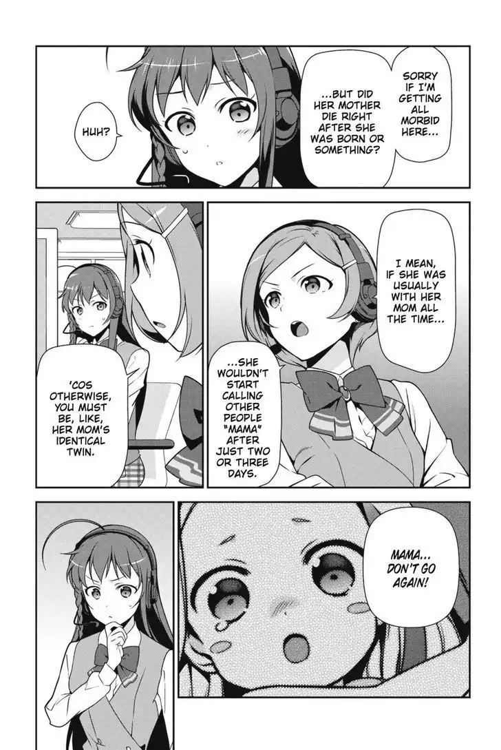 Hataraku Maousama! Chapter 30 3